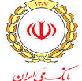 پرداخت امن با بانک ملی(سداد)