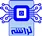 موبایل تراشه