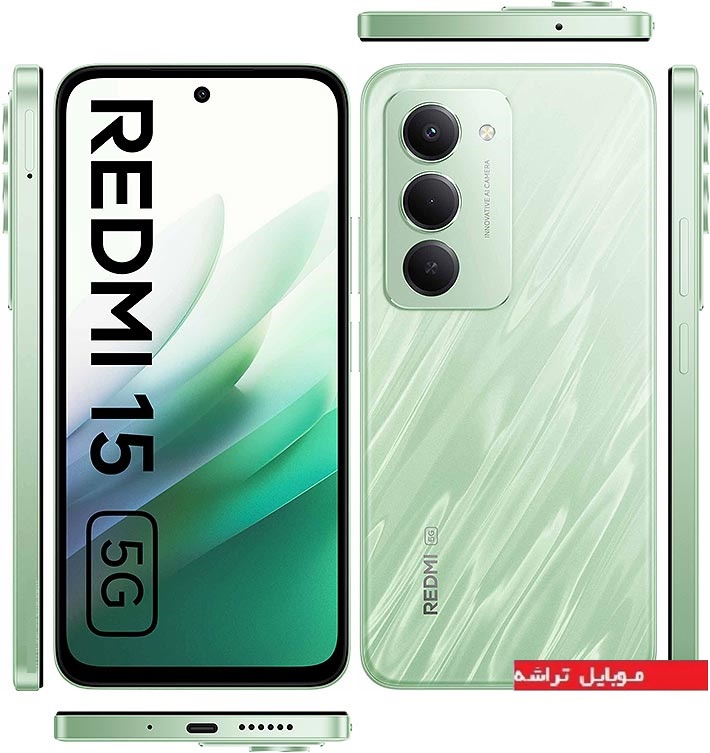 بررسی تخصصی Xiaomi Redmi 15 5G