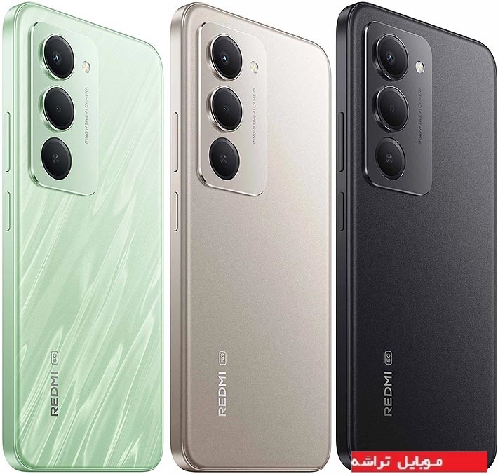شیائومی Xiaomi Redmi 15 5G حافظه داخلی 256 رم 8