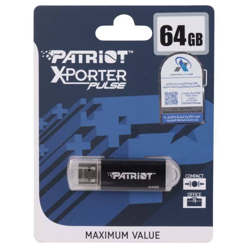 فلش 64 گیگ پاتریوت Patriot Xporter Pulse