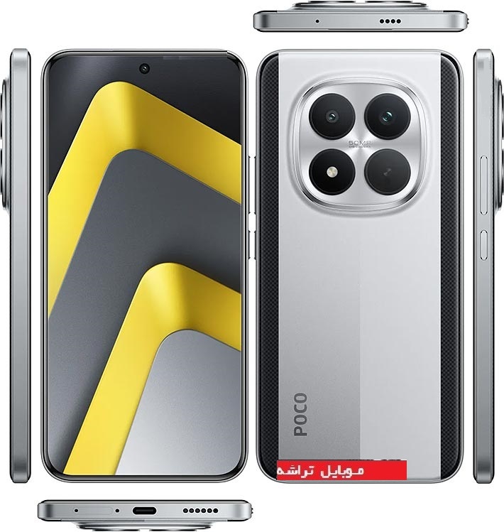 پوکو POCO M8 PRO(5G)  حافظه داخلی 512 گیگابایت رم 12 گیگابایت