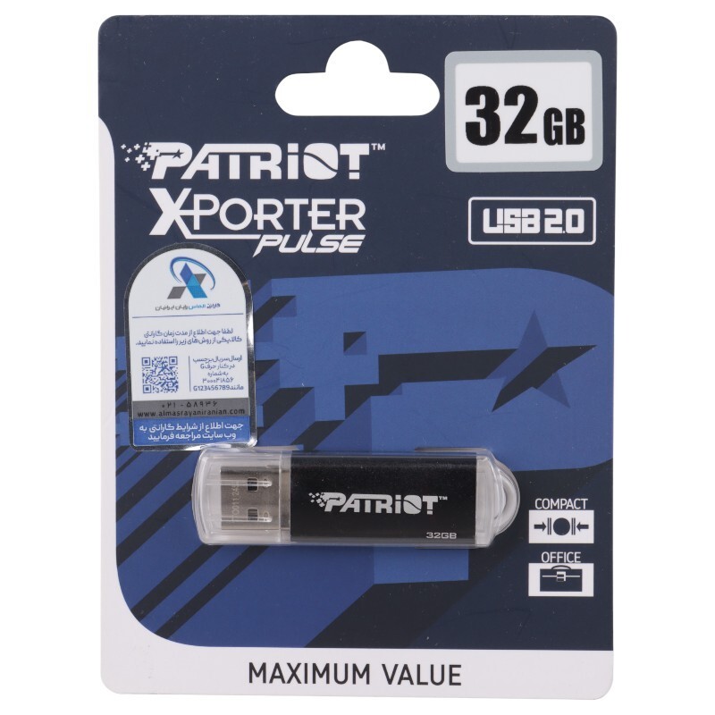 فلش 32 گیگ پاتریوت Patriot Xporter Pulse